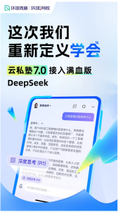 一建资格报考网