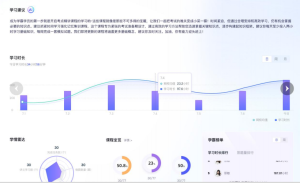 一建资格报考网