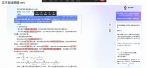 一建资格报考网