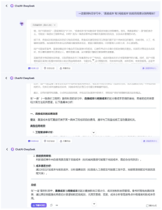 一建资格报考网