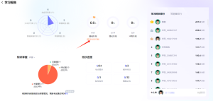 一建资格报考网