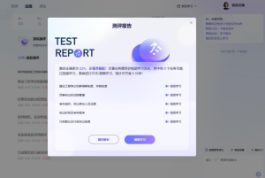 一建资格报考网