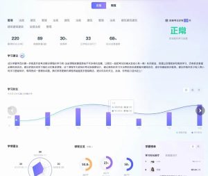 一建资格报考网