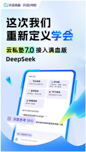 一建资格报考网