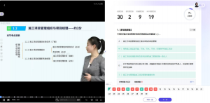 一建资格报考网
