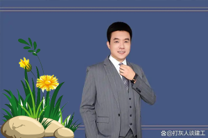 一建报名时间考试网