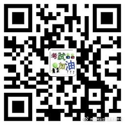 一建报名时间考试网