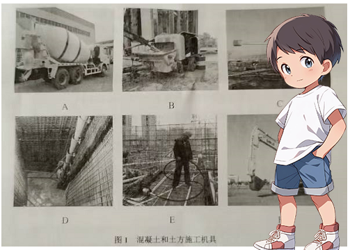 一建报名时间考试网