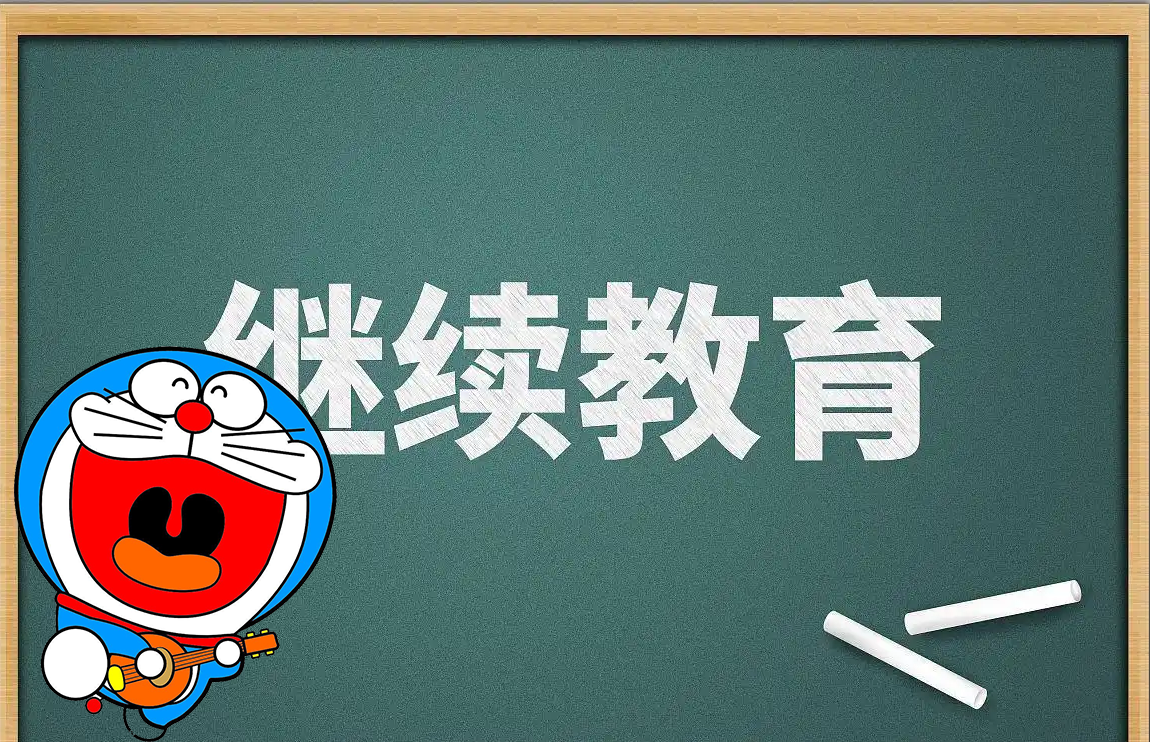 一建报名时间考试网