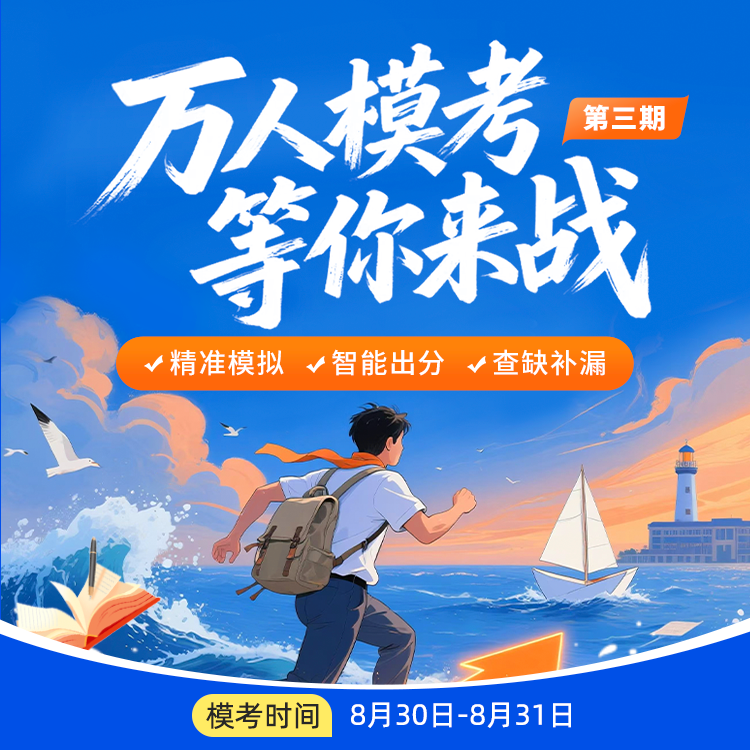 一建报名时间考试网