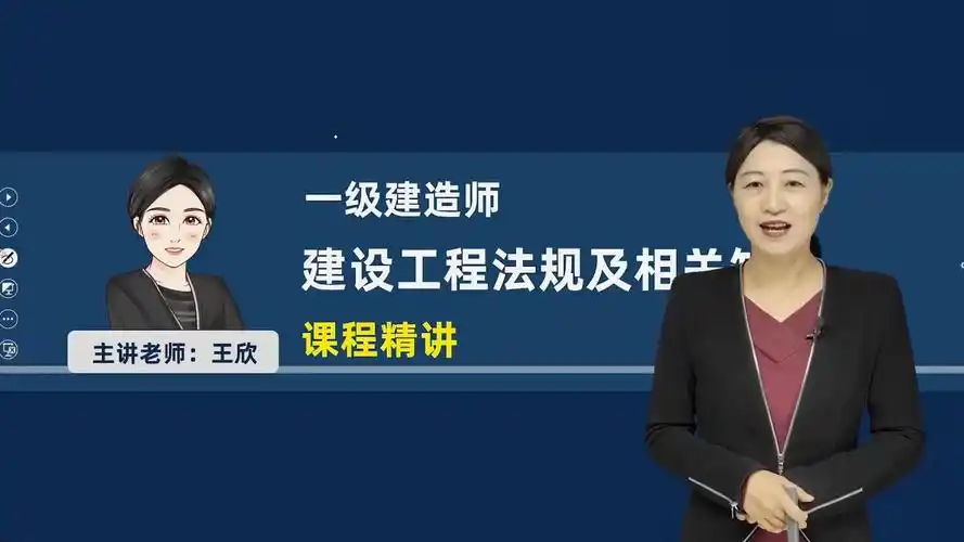 一建报名时间《报考指南》报名工作单位和社保单位不一致有影响吗